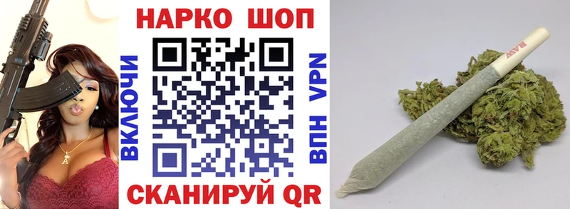 Сколько стоит Темрюк Героин  АМФЕТАМИН  Бошки Шишки  A PVP  Cocaine 