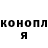 КЕТАМИН VHQ Fargat Fargatov