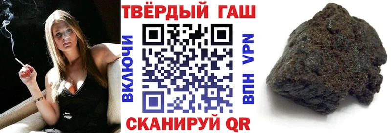 ГАШИШ индика сатива  кракен как войти  Темрюк 