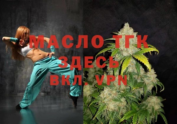 дживик Абдулино