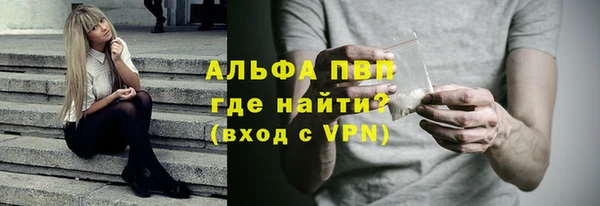 a pvp Алексеевка