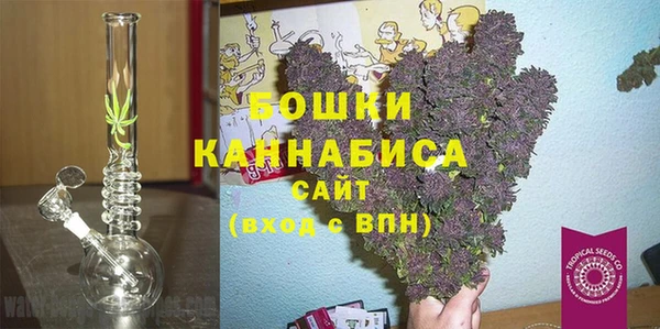 синтетический гашиш Алексин