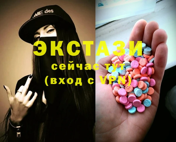 a pvp Алексеевка