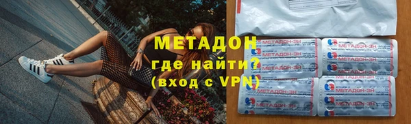 трава Алзамай