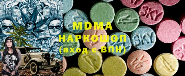 трава Алзамай