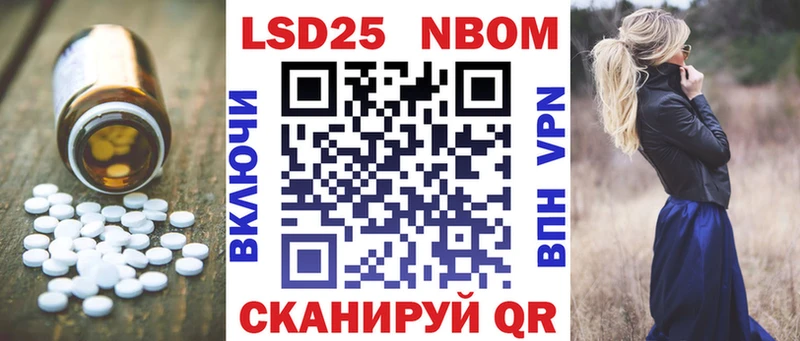 ЛСД экстази ecstasy  где продают   Темрюк 